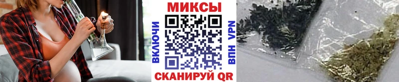 Бутират оксана  Купить  Динская 