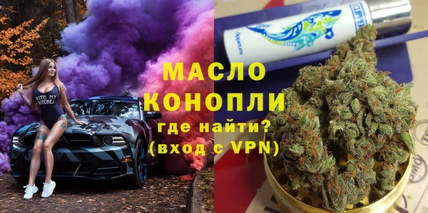 MDMA Приозерск