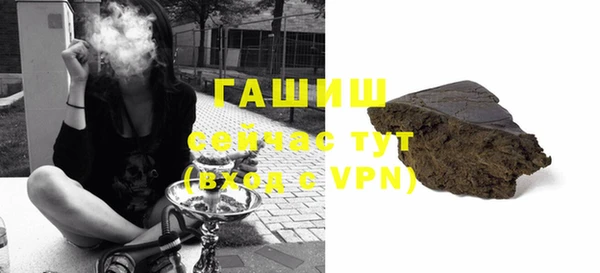 метадон Пролетарск