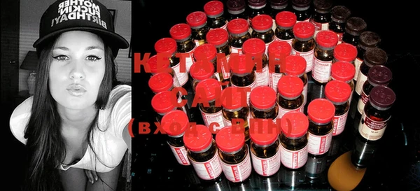 марки nbome Россошь