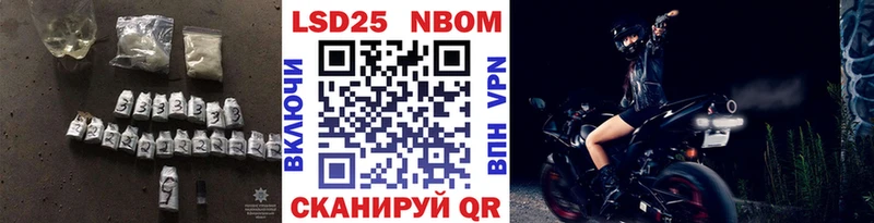 Купить  Динская  LSD-25 экстази ecstasy 