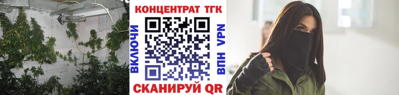 Дистиллят ТГК жижа  Купить  Динская 