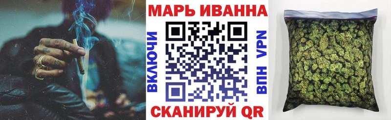 Купить  Динская  Канабис AK-47 